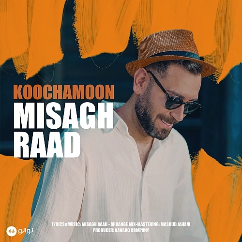 Cover artwork for Koochamoon by Misagh Raad